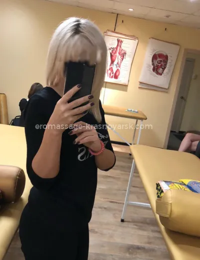 Массажистка Олеся - Фото 1 №4115
