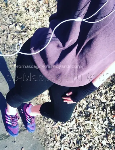 Массажистка София - Фото 1 №858
