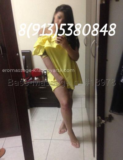 АЛЕКСАНДРА +7 (913) 538-08-48