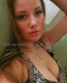 Варвара